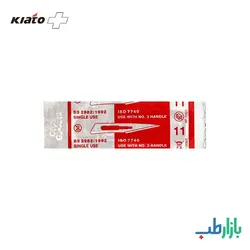 تیغ جراحی بیستوری کیاتو | بازارطب