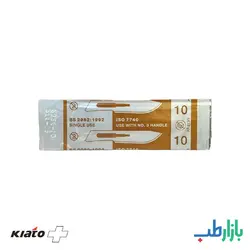 تیغ جراحی بیستوری کیاتو | بازارطب