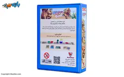 بازی رومیزی شتر سواری کارتی