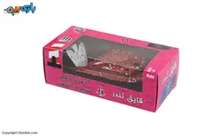 اسباب بازی نوستالژیک قایق نفتی قرمز خال خالی بزرگ