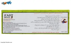 اسباب بازی نوستالژیک قایق نفتی قرمز خال خالی بزرگ