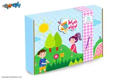 Craft introductory package by Khayat kocholoo