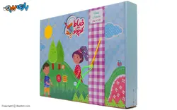 Craft introductory package by Khayat kocholoo