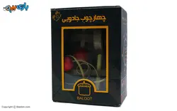 لعبة الإطار السحري من بلوط