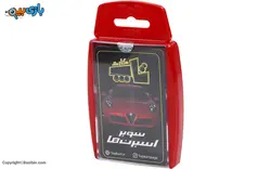 بازی رومیزی تاپ کارت سوپر اسپرت ها ذهن آرا