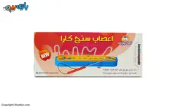 اسباب بازی اعصاب سنج کارا کودک آینده