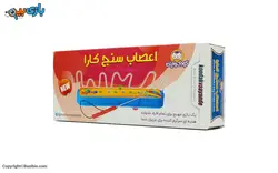 اسباب بازی اعصاب سنج کارا کودک آینده