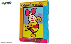 اسباب بازی هنر ماسه 18 رنگ