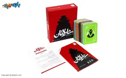 بازی کارتی شارلاتان آهوک