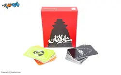 بازی کارتی شارلاتان آهوک