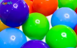 اسباب بازی توپ استخری بزرگ 50 عددی توی سیتی