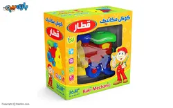 اسباب بازی کوکی مکانیک ( قطار ) فرفره های رنگی پویا