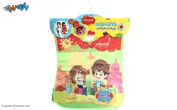 روپوش مهد کودک کوچک آریا