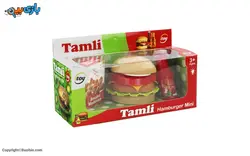 اسباب بازی مینی همبرگر آی توی