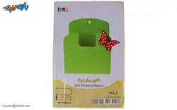 اسباب بازی پازل برش برگه دان ایپکا