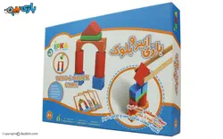 اسباب بازی انبر و بلوک ایپکا