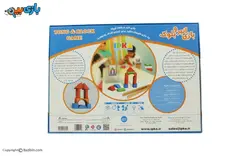 اسباب بازی انبر و بلوک ایپکا