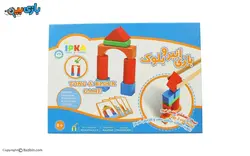 اسباب بازی انبر و بلوک ایپکا