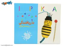 اسباب بازی دار ریسمان بافی ایپکا