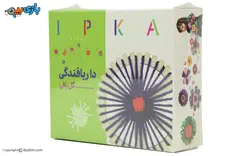 اسباب بازی دار گل بافی ایپکا