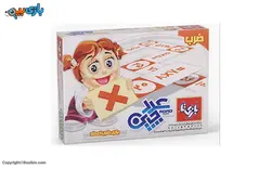 بازی رومیزی عدد چین ضرب و تقسیم بازیتا