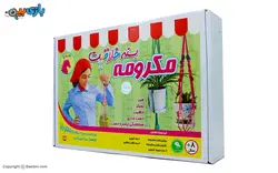 کاردستی مکرومه تک شاخ