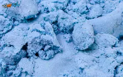 اسباب بازی شن 1/5 کیلوگرمی کوشا تویز