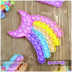 خرید پاپیت فیجت ضد استرس موز - بازی دونه