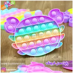 خرید پاپیت فیجت ضد استرس خرچنگ - بازی دونه