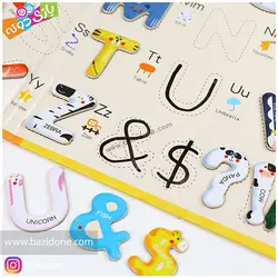 خرید کتاب حروف انگلیسی چوبی مگنتی - بازی دونه