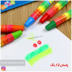 خرید کیف نقاشی ۴۸ تکه آریا - بازی دونه