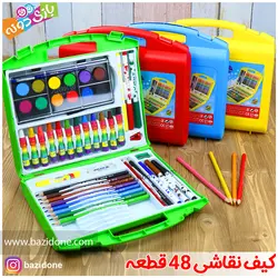 خرید کیف نقاشی ۴۸ تکه آریا - بازی دونه