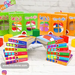 خرید مجموعه فرهنگ تصویری نی نی ها (نارنجی) - بازی دونه