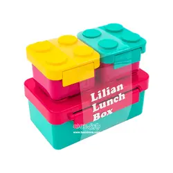 خرید ظرف غذای لگویی سه تکه - بازی دونه