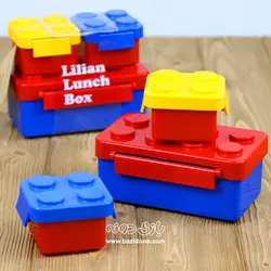 خرید ظرف غذای لگویی سه تکه - بازی دونه