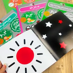 خرید کتاب نوزاد باهوش من ۳ تا ۶ ماهگی - بازی دونه