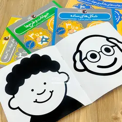 خرید کتاب نوزاد باهوش من از تولد تا ۳ ماهگی - بازی دونه