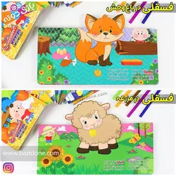 خرید کتاب فسقلی سبزی کاشته - بازی دونه
