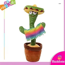 خرید اسباب بازی کاکتوس رقصنده سخنگو - بازی دونه