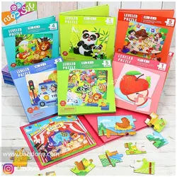 خرید کتاب پازلی مگنتی - بازی دونه