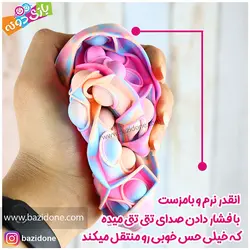 خرید پاپیت فیجت ضد استرس - بازی دونه