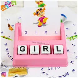 خرید بازی فکری تاس چین - بازی دونه