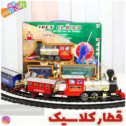 خرید قطار کنترلی کلاسیک - بازی دونه