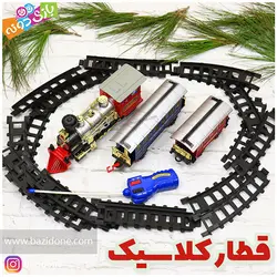 خرید قطار کنترلی کلاسیک - بازی دونه