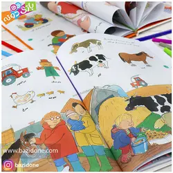 خرید کتاب خوشگل من - بازی دونه