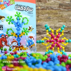 خرید سازه چین 180 قطعه - بازی دونه