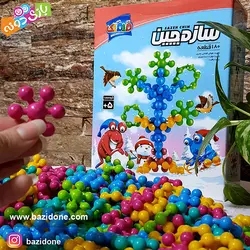 خرید سازه چین 180 قطعه - بازی دونه