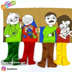 خرید کتاب پارچه ای اتل متل - بازی دونه