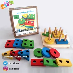 خرید مونته سوری جایگذاری اشکال مربع - بازی دونه