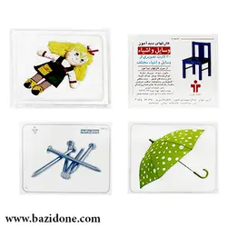 خرید کارت دیدآموز وسایل و اشیاء - بازی دونه